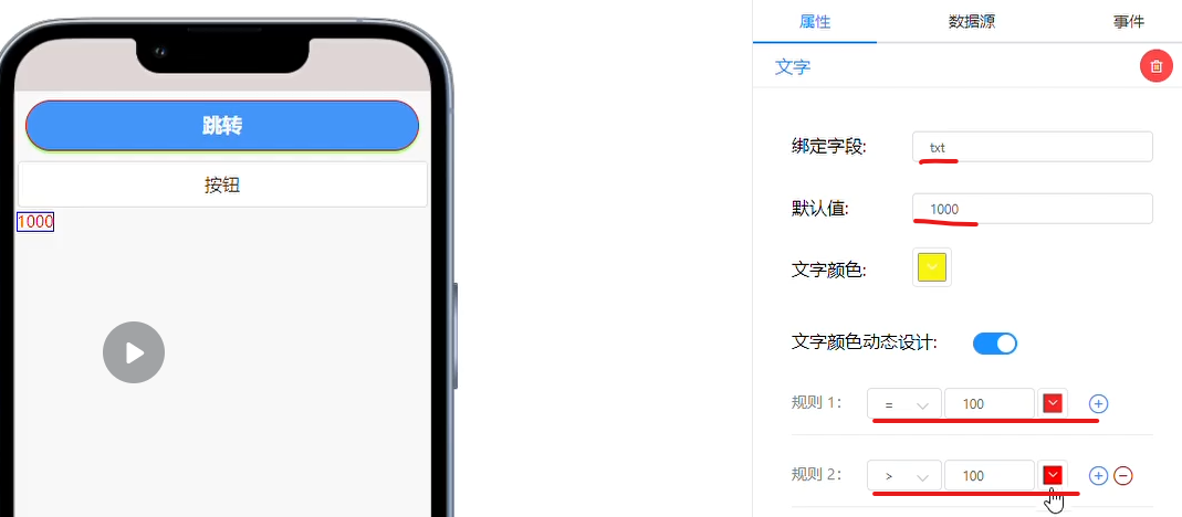 alt text