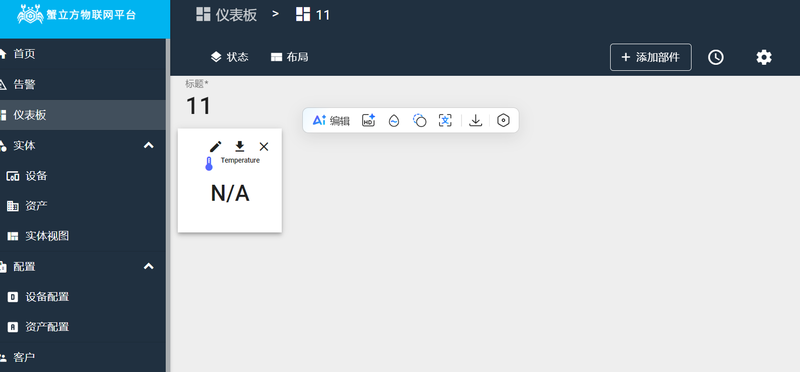 alt text