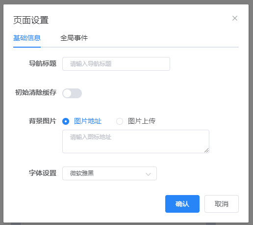 alt text