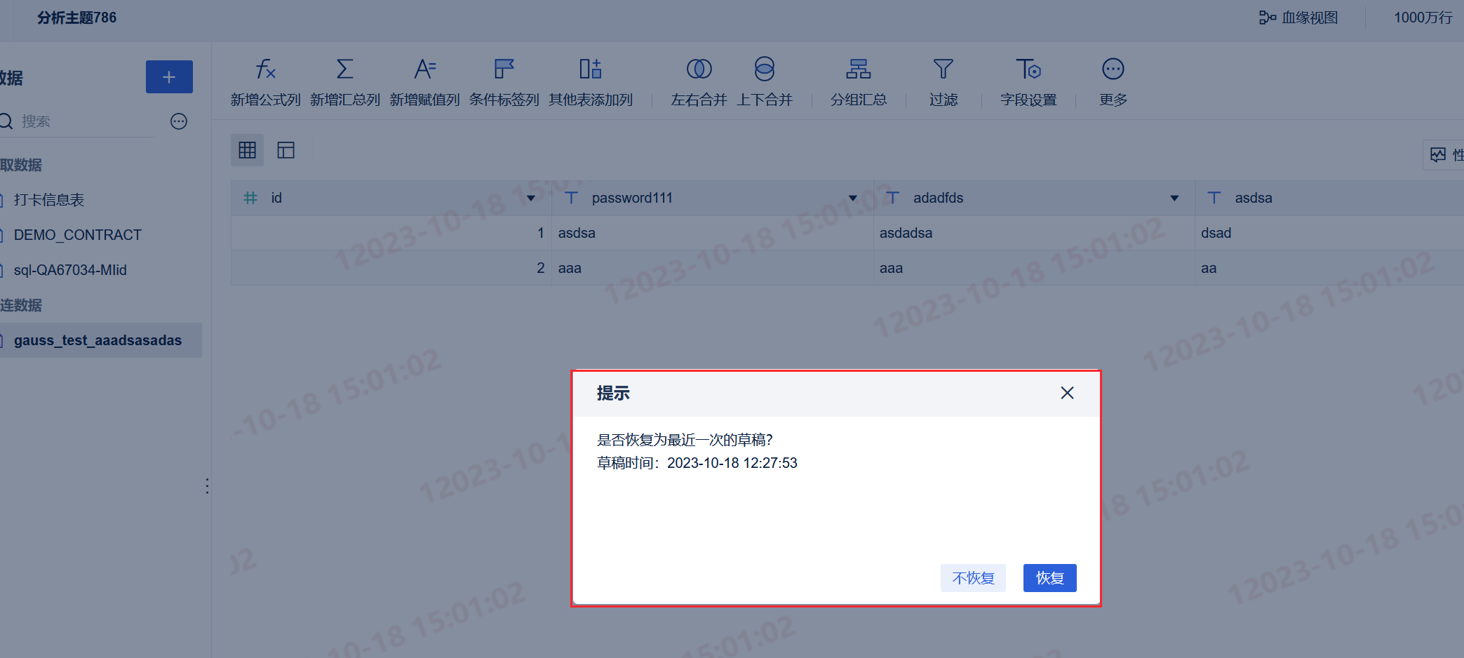 alt text