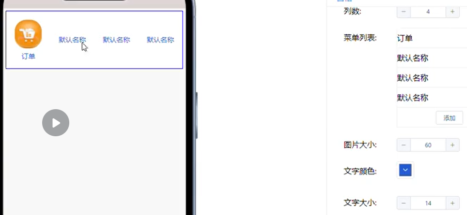 alt text